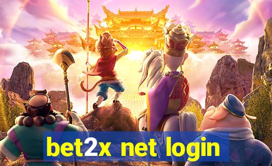 bet2x net login